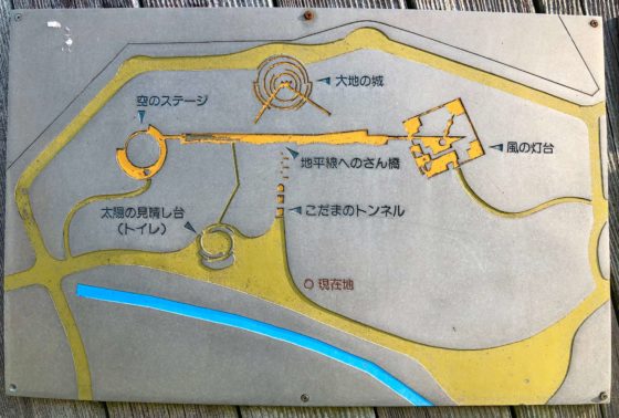 わんぱく広場の遊具の見取り図