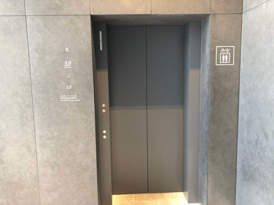 屋上直通のエレベーター