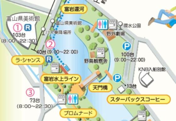 富山県美術館周辺の駐車場