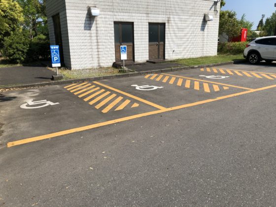五福公園の身体が不自由な人用の駐車場