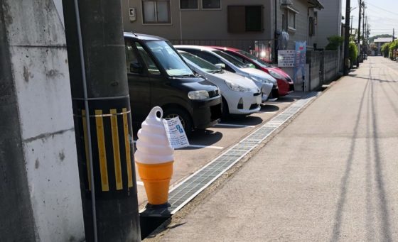 カフェまるの駐車場