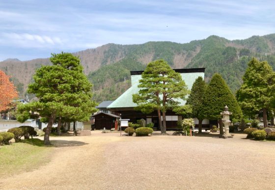 旧松葉家の外観