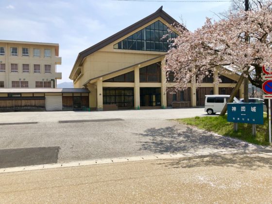 神岡城駐車場