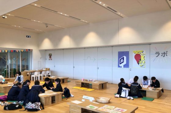 富山県美術館のラボ