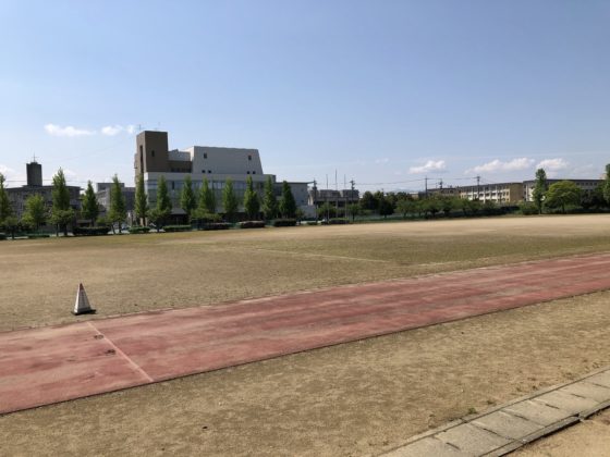 五福スポーツ広場