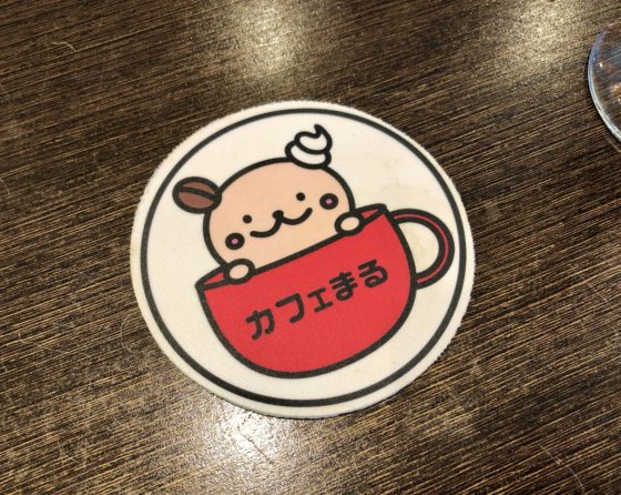 カフェまるのコースター