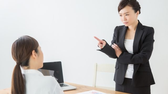 言われやすい人の特徴と対処法 注意 文句 雑用を言われやすい人は病気になります 富山のランチ お出かけ 遊びのおすすめ情報 ココなび