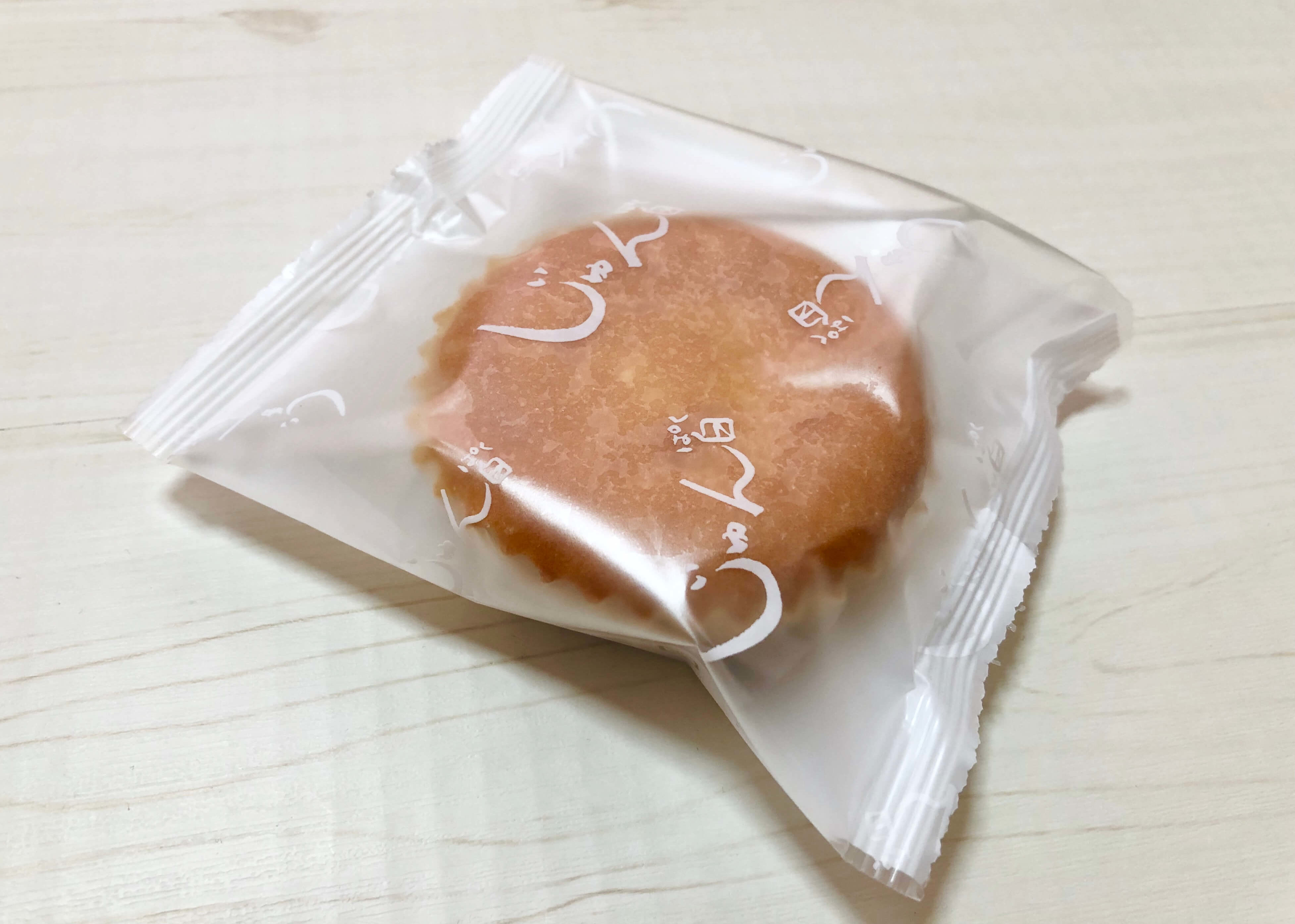 富山市の人気ケーキ店 Jun 特別スタンプキャンペーン実施中 行かなきゃ損じゃ 富山のランチ お出かけ 遊びのおすすめ情報 ココなび